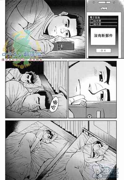 第48頁圖