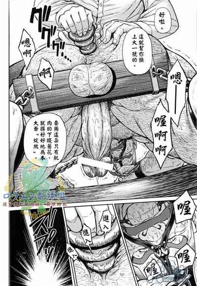 第52頁圖
