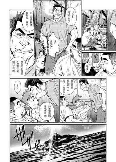 第64頁圖