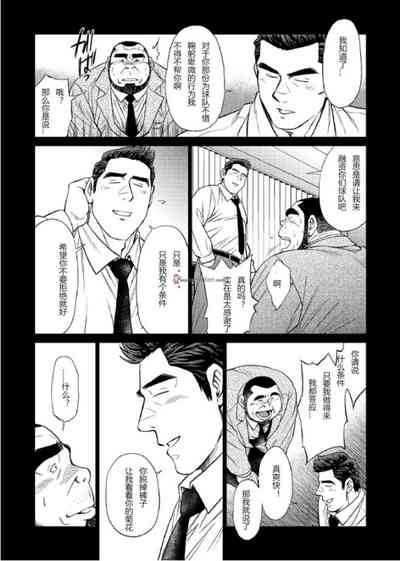 第68頁圖