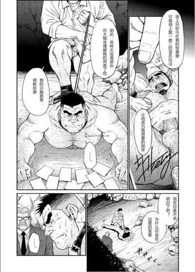 第72頁圖