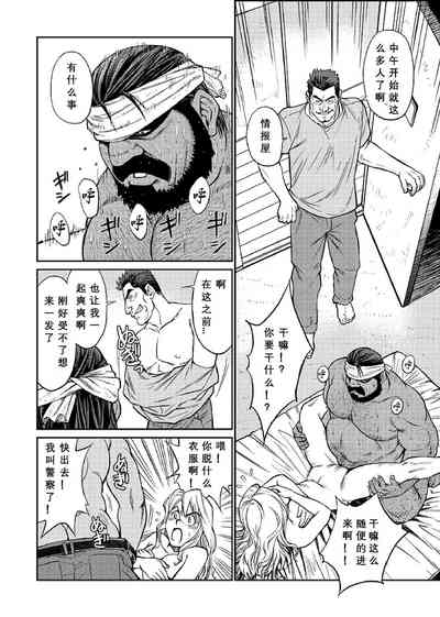 第76頁圖