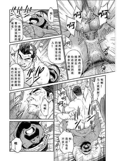 第80頁圖