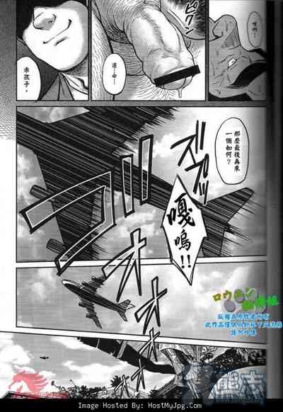 第8頁圖
