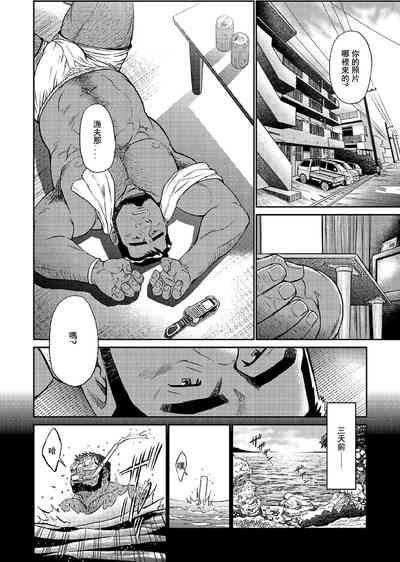 第92頁圖