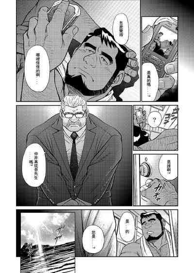 第96頁圖