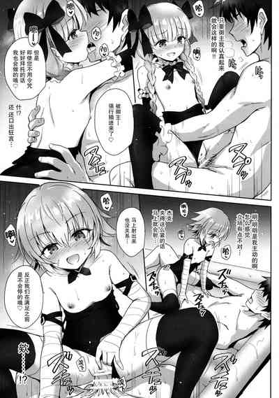 第28页图