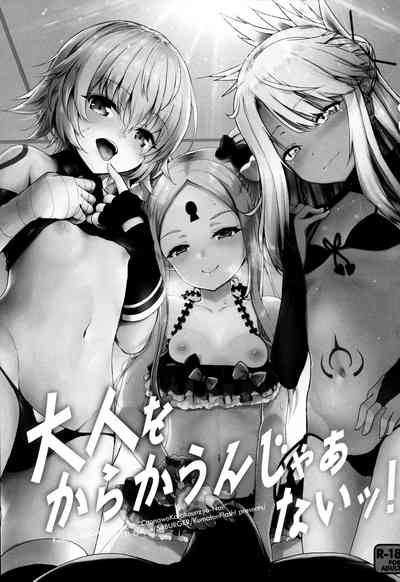 第4页图
