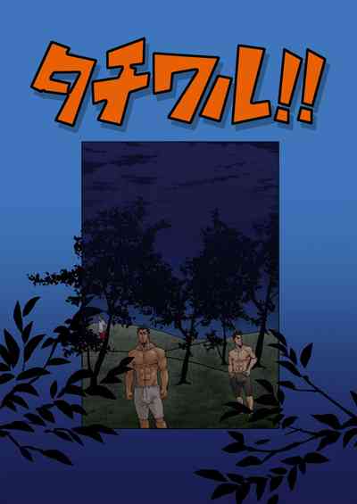 第64頁圖