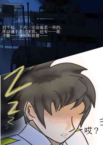 第24頁圖