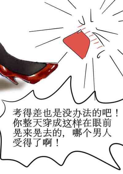 第4頁圖