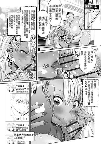 第8頁圖