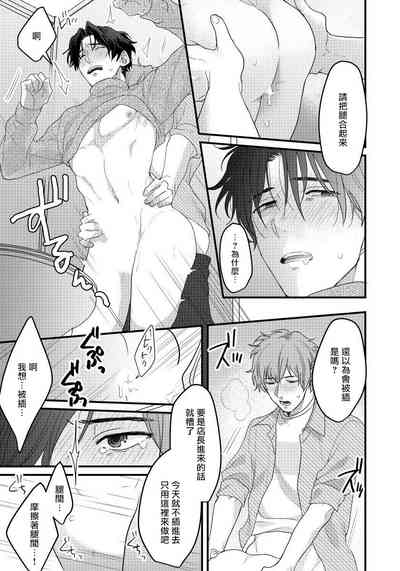 第12頁圖