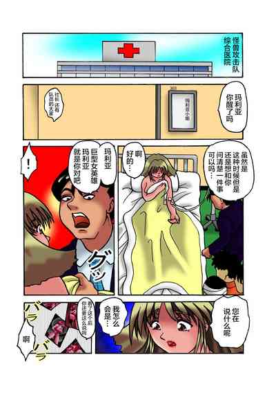 第48页图