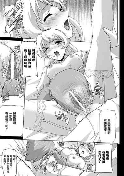 第108頁圖