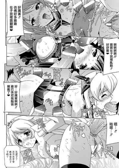 第128頁圖