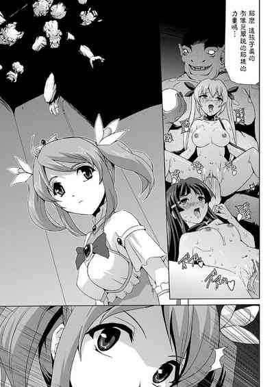 第136頁圖