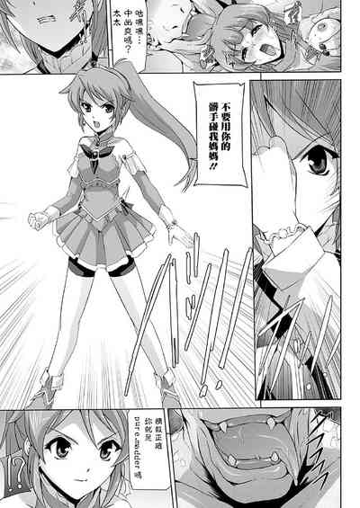 第20頁圖