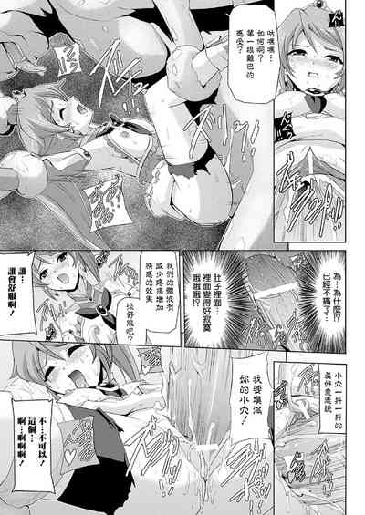 第24頁圖