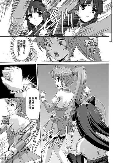 第44頁圖