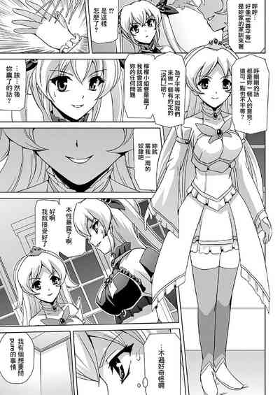 第72頁圖
