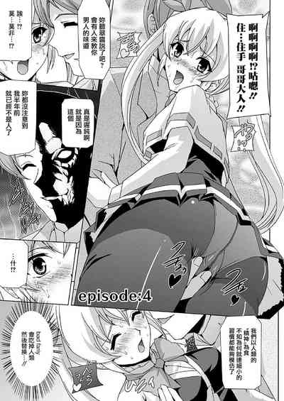 第84頁圖