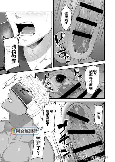 第24頁圖