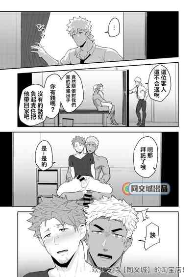 第32頁圖