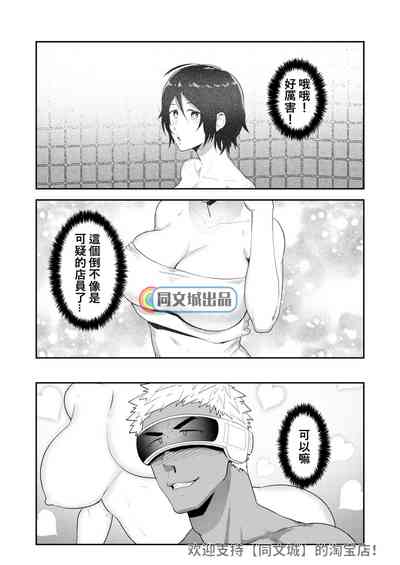 第8頁圖