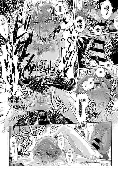 第20頁圖