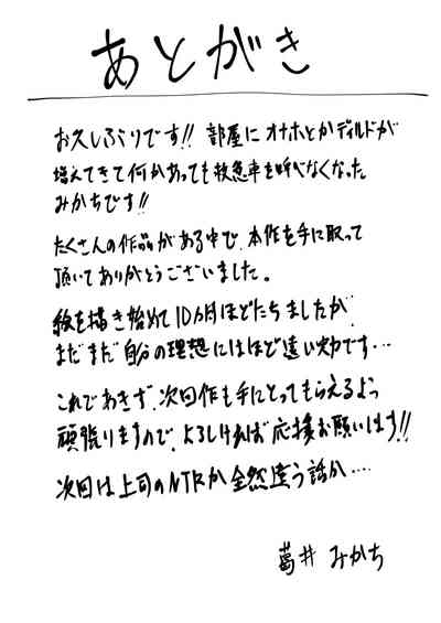 第36頁圖