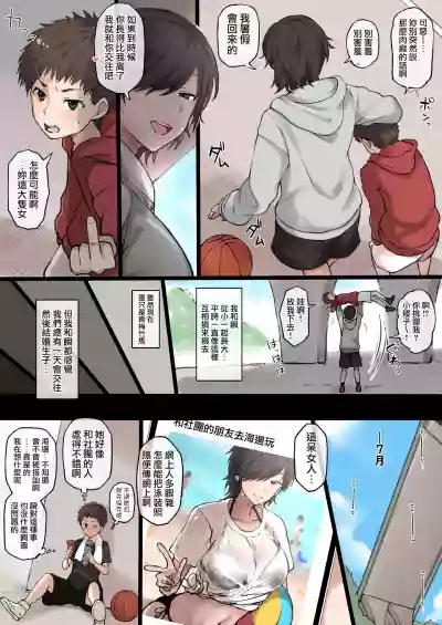 第4頁圖