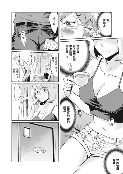 第4页图