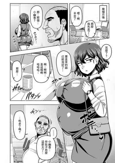 第20頁圖