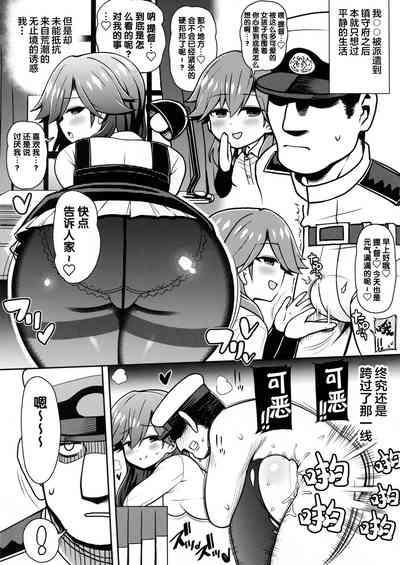 第4頁圖