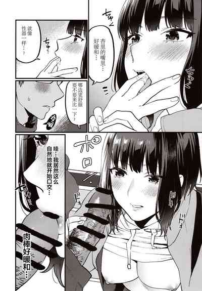 第12頁圖