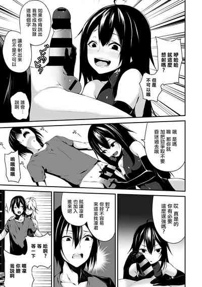 第8頁圖