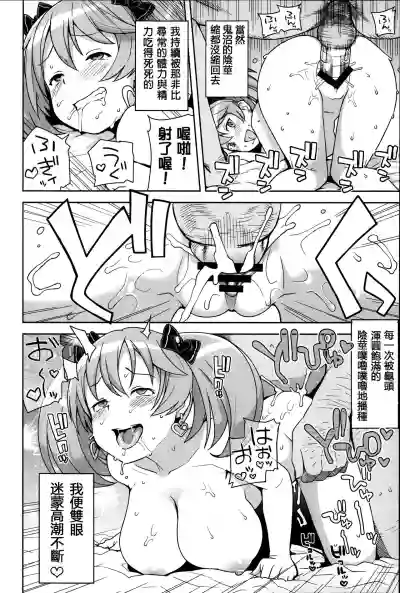 第36頁圖