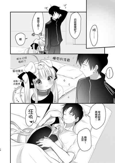 第36页图