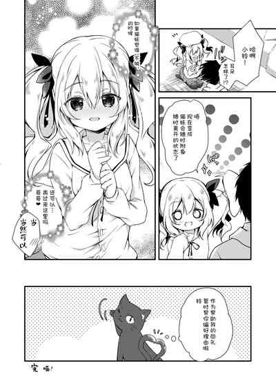 第52页图