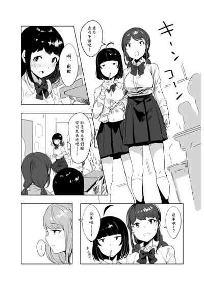 第12頁圖