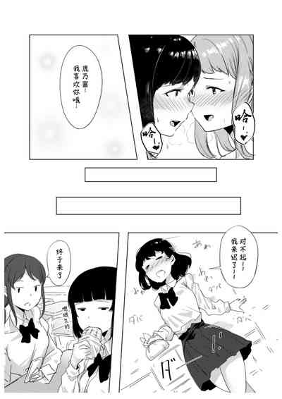 第28頁圖