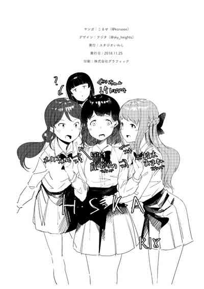 第32頁圖