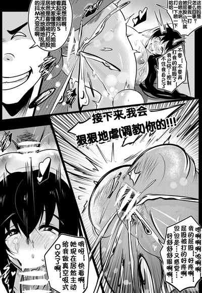 第12頁圖