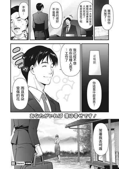 第20页图