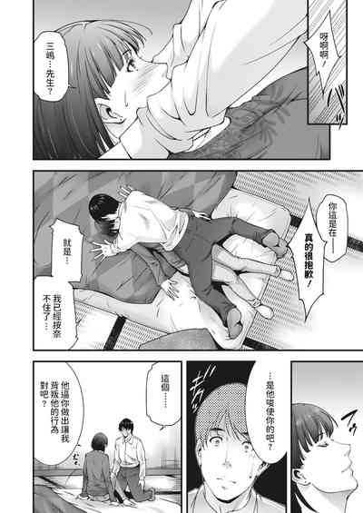第4页图