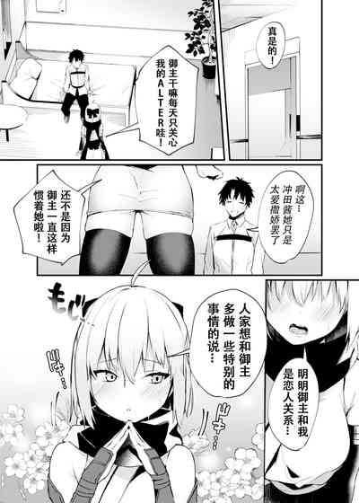 第4页图