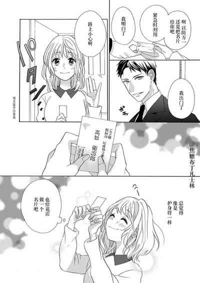 第100頁圖