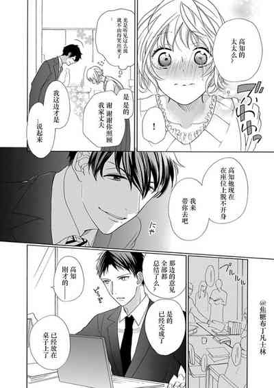 第104頁圖