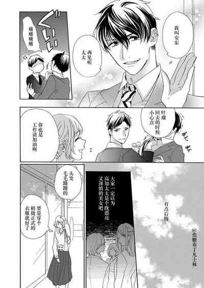 第108頁圖